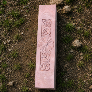 stone_carving_1024x1024